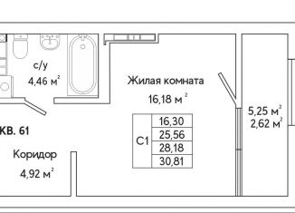 Продается квартира студия, 30.8 м2, Екатеринбург, улица Яскина, 14/3
