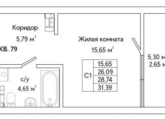 Продам квартиру студию, 31.4 м2, Екатеринбург, улица Яскина, 14/3