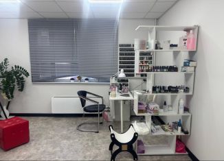 Продажа помещения свободного назначения, 73.4 м2, Москва, Филёвский бульвар, 1, район Филёвский Парк