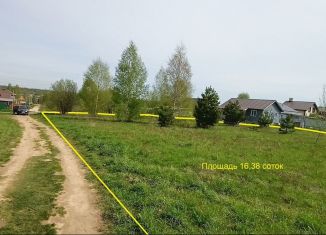Продажа участка, 16.4 сот., деревня Старое Михайловское, Вишнёвая улица