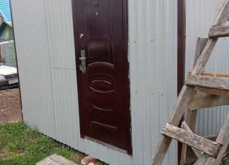 Помещение свободного назначения на продажу, 10 м2, Республика Башкортостан, Школьный переулок, 5