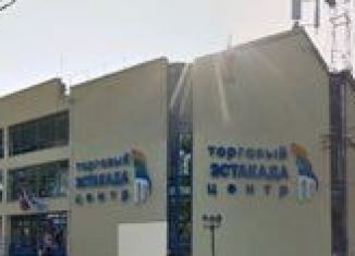 Продаю торговую площадь, 47 м2, Геленджик, улица Горького, 19