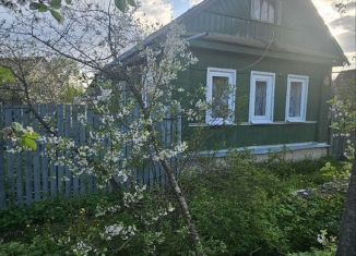 Продается дом, 46.5 м2, Старая Русса, улица Мира