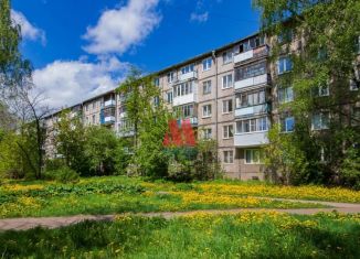 Продажа трехкомнатной квартиры, 58.5 м2, Ярославль, Большая Октябрьская улица, 126Б