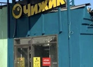 Продается помещение свободного назначения, 120 м2, Москва, Пролетарский проспект, 14/49к3, район Царицыно