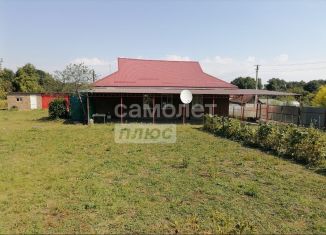 Продам дом, 64 м2, Краснодарский край, улица Герцена