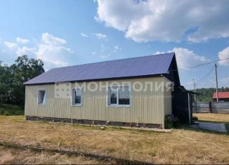 Продажа дома, 65.2 м2, Амурская область, Центральная улица, 2А