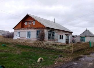 Купить Дом В Алтайском Крае Село Хабары