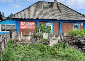 Продаю дом, 36.6 м2, поселок Старобачаты, Вокзальная улица, 32