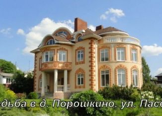 Продается дом, 640 м2, деревня Порошкино, Пасечная улица, 17