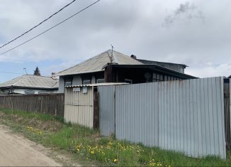 Продажа дома, 60 м2, Иркутская область, Одесская улица, 4