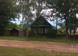 Продам дом, 39.2 м2, Холм, улица Свердлова, 11