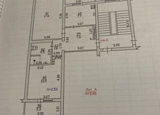 Продается 2-комнатная квартира, 49.5 м2, станица Кущёвская, Красная улица