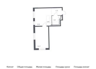 Продается однокомнатная квартира, 41.2 м2, Ленинградская область, жилой комплекс Квартал Лаголово, 2