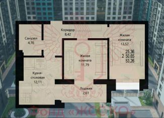 Продам 2-ком. квартиру, 53.3 м2, Калининград, улица Героя России Виталия Мариенко, 8