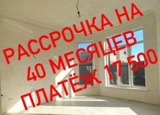 Продаю квартиру студию, 27 м2, Махачкала, Кировский район, улица Даганова, 126