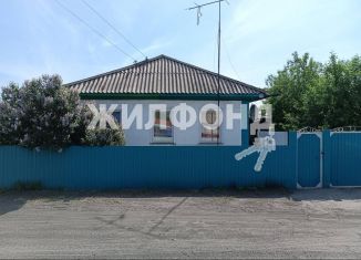 Продаю дом, 44 м2, Карасук, улица Гоголя