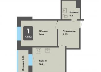 1-комнатная квартира на продажу, 43.9 м2, Чебоксары, Стартовая улица, поз2.5, Калининский район