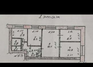 Продаю 4-ком. квартиру, 60.3 м2, Елец, Клубная улица, 1В