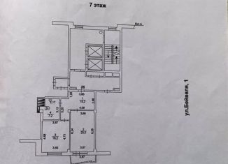 Продается 1-ком. квартира, 63.6 м2, Челябинск, улица Бейвеля, 1, ЖК Александровский