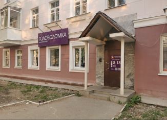 Сдаю в аренду офис, 134.3 м2, Верхняя Пышма, Красноармейская улица, 1