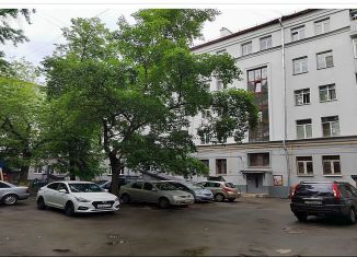 Квартира на продажу студия, 24.1 м2, Москва, проезд Черепановых, 56, район Коптево
