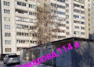 Продается гараж, 20 м2, Челябинская область