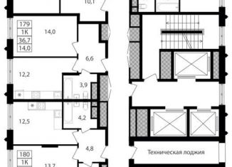 Продам однокомнатную квартиру, 36.7 м2, Москва, Варшавское шоссе, 141, метро Аннино