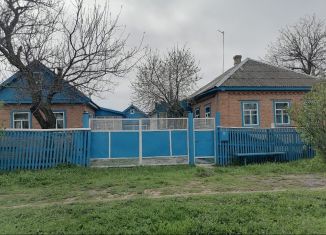 Продается дом, 56 м2, Городовиковск, Комсомольский переулок