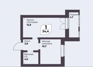 Продам однокомнатную квартиру, 34.4 м2, посёлок Терема