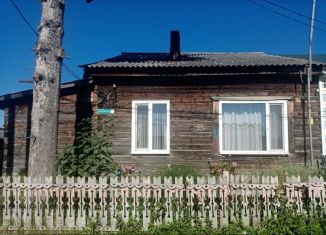 Двухкомнатная квартира на продажу, 37.4 м2, село Первомайское, Новая улица, 26