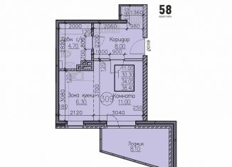 Продам 1-комнатную квартиру, 34.1 м2, Иркутск