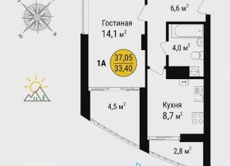 Продаю 1-ком. квартиру, 38.1 м2, посёлок городского типа Гаспра