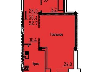 Продам однокомнатную квартиру, 52 м2, Воронеж, улица Лётчика Филипова, 8, ЖК Спутник