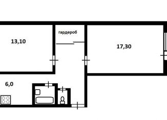 Двухкомнатная квартира на продажу, 48.5 м2, Санкт-Петербург, Замшина улица, 31