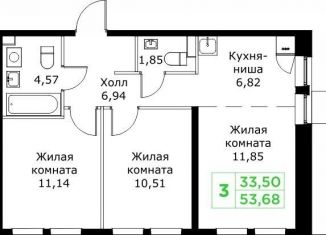 3-комнатная квартира на продажу, 53.7 м2, Мытищи