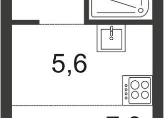 Квартира на продажу студия, 19.9 м2, поселение Внуковское