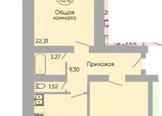 Продам двухкомнатную квартиру, 74.9 м2, Ростовская область, улица Вересаева, 103Вс1