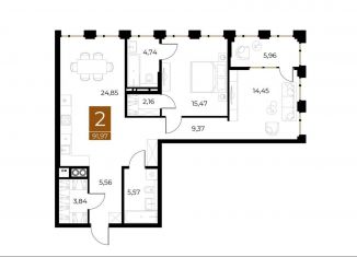 2-комнатная квартира на продажу, 92 м2, Рязань