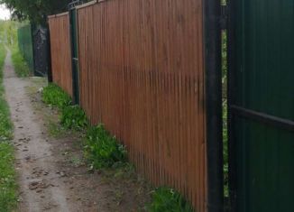 Продаю дачу, 15 м2, Курган, Земляничная улица, 42