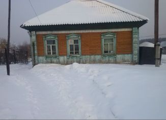 Продается дом, 44 м2, поселок Казачий