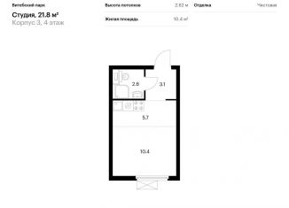 Продаю квартиру студию, 21.8 м2, Санкт-Петербург, метро Волковская