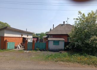 Продажа дома, 42 м2, деревня Новогеоргиевка, Школьная улица, 54