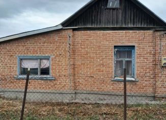 Продажа дома, 48.1 м2, поселок городского типа Анна, улица Ленина