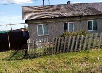 Дом на продажу, 46.3 м2, село Новоипатово