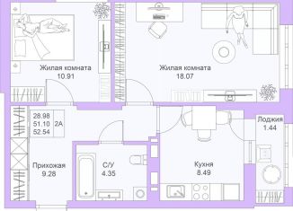 Продается 2-ком. квартира, 52.5 м2, Казань