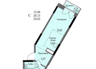 Продажа квартиры студии, 28.1 м2, Ижевск, улица Ключевой Посёлок, 23литА, Первомайский район