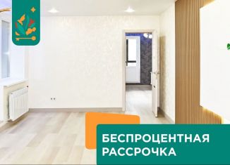 Продается 3-комнатная квартира, 66.9 м2, Татарстан
