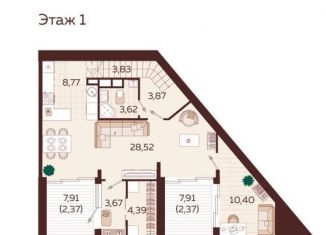Продажа трехкомнатной квартиры, 197.3 м2, Ялта