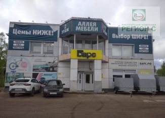 Продам помещение свободного назначения, 331.7 м2, Няндома, улица Островского, 9